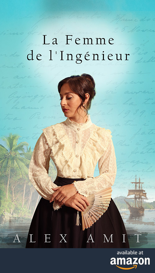 La Femme de l'Ingénieur